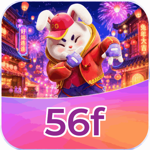 56f Facebook - Página oficial com promoções e comunidade ativa