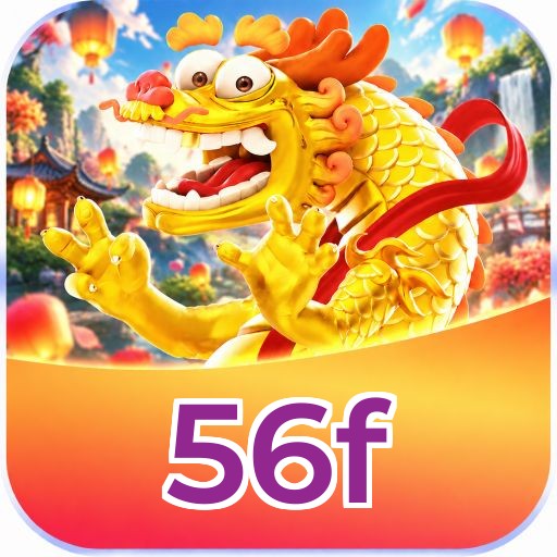 56f Logo