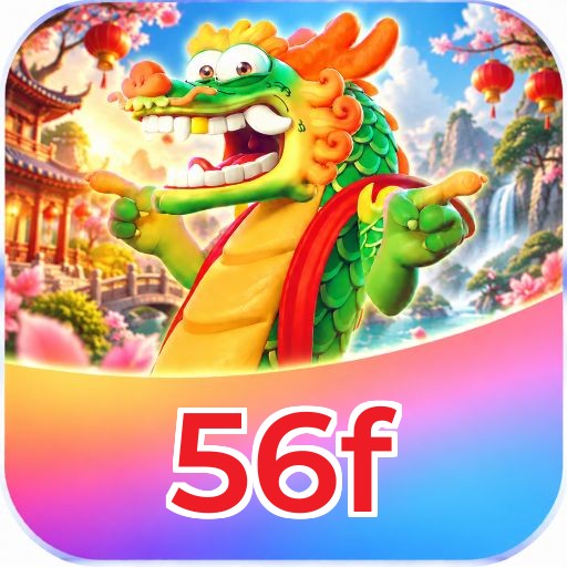 56f Logo