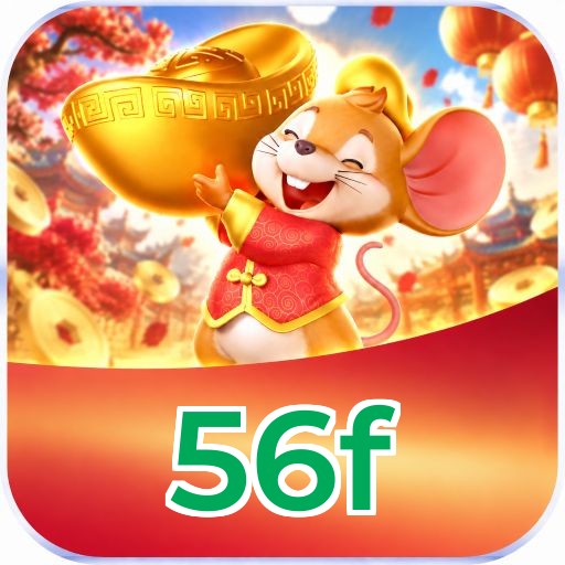 56f Logo