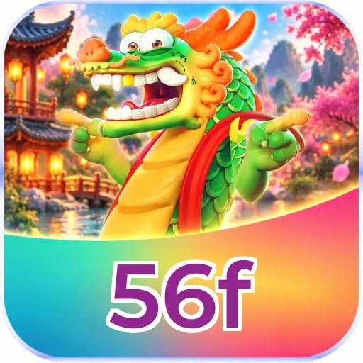 56f Logo