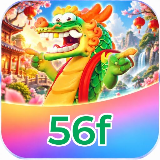 56f Logo