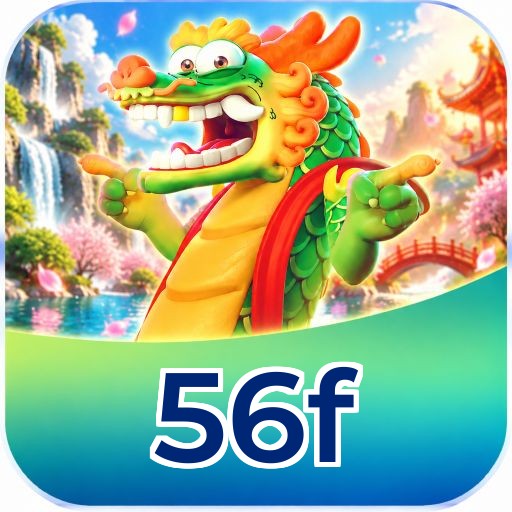 56f Logo